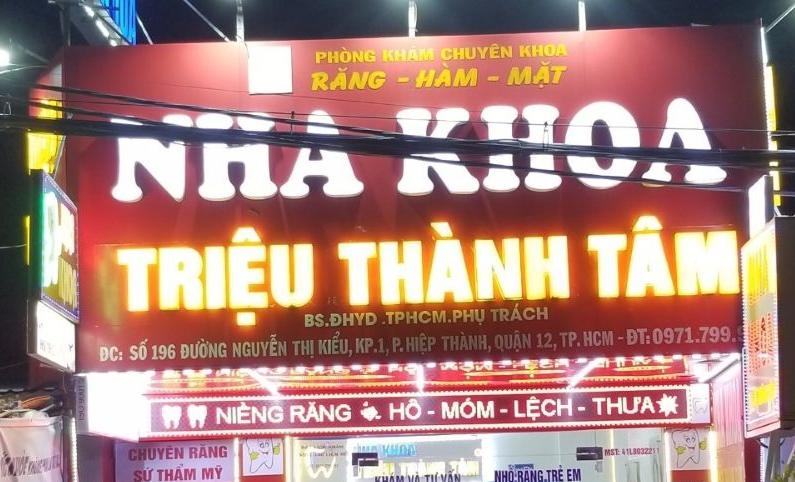 Nha khoa Triệu Thành Tâm