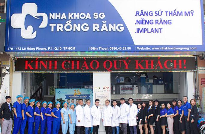 Nha khoa Trồng răng Sài Gòn